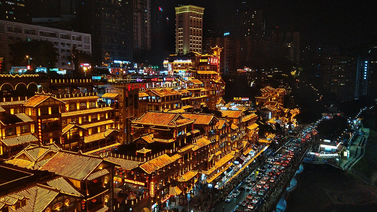 Hongyadong at night, Chongqing