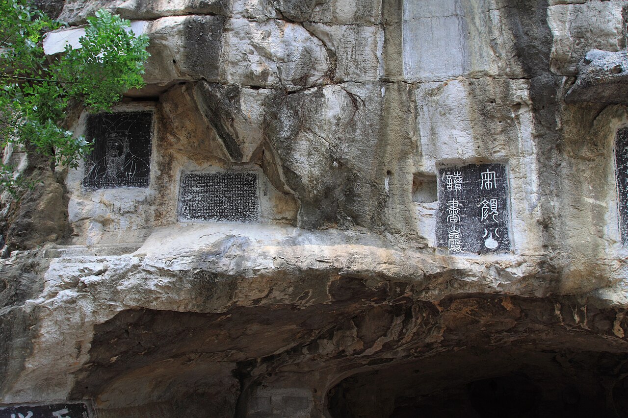 Duxiu Peak, Guilin