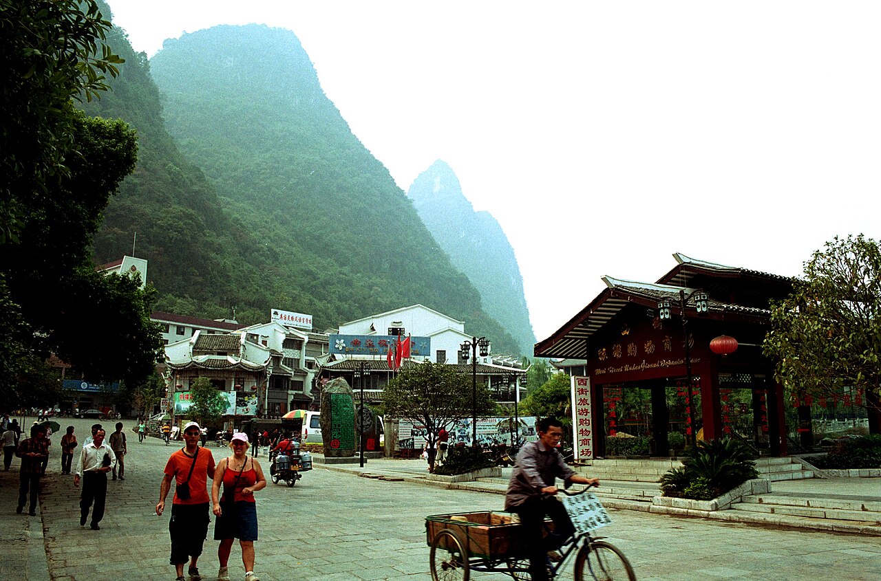 Yangshuo West Street