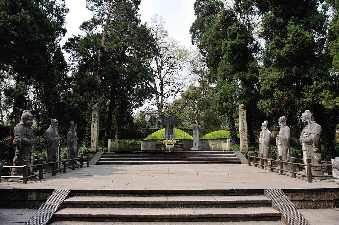 Front of the Yue Fei Temple, Hangzhou
