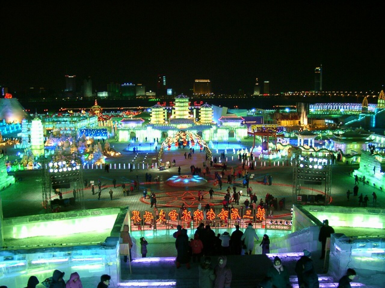 Ice and Snow World, Harbin