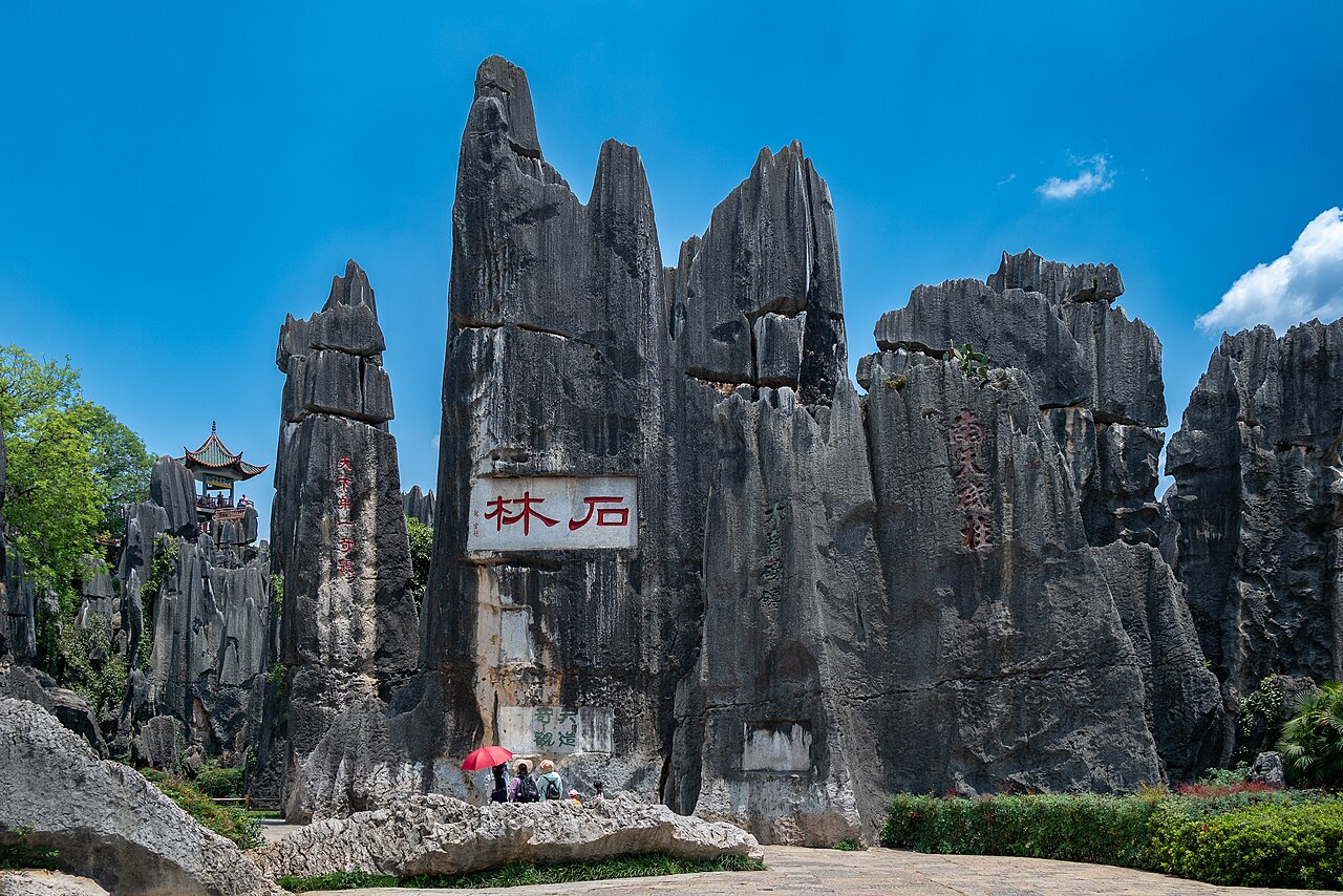 Kunming Travel Guide: 6 Places to Visit (3-Day Route)