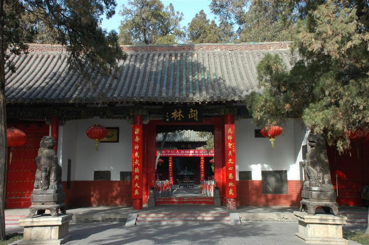 Guanlin, Luoyang