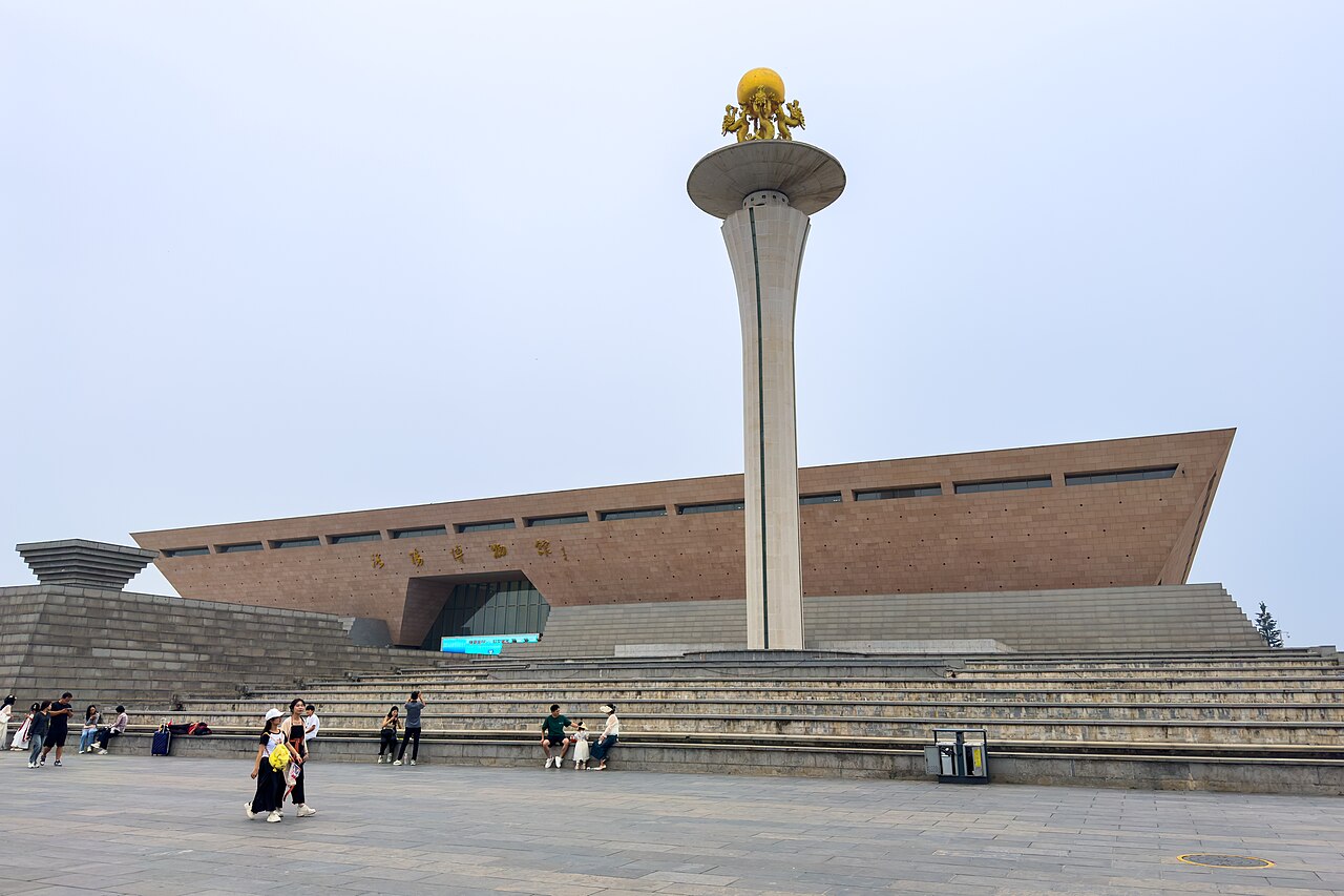 Luoyang Museum