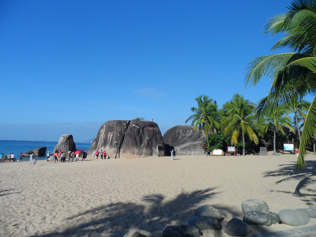 Sanya Travel Guide: 6 Places to Visit (5-Day Route)