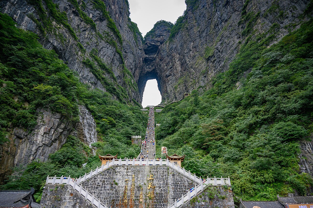 Tianmen Mountain and its sky hole, Zhangjiajie